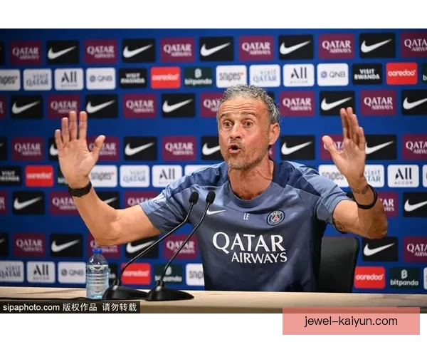 恩里克战术执行难点分析与球队表现趋势解读