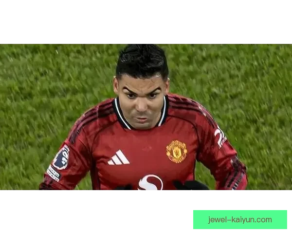 卡塞米罗在近期比赛中展现出明显影响力，持续提升中场控制力