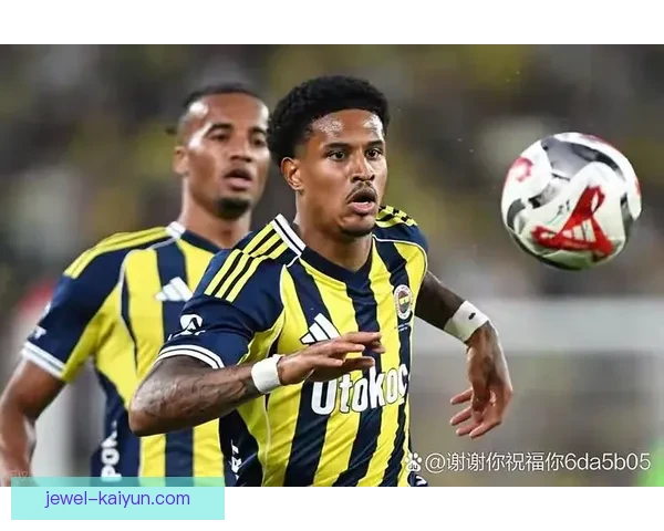 特拉布宗体育定位球表现稳健，策略日益成熟令人关注