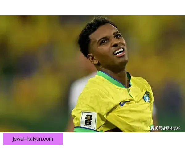 罗德里戈近期表现稳健，谦逊态度助力持续提升