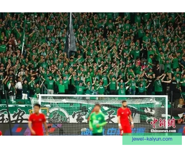 北京国安工体主场满员观赛 球迷热情高涨